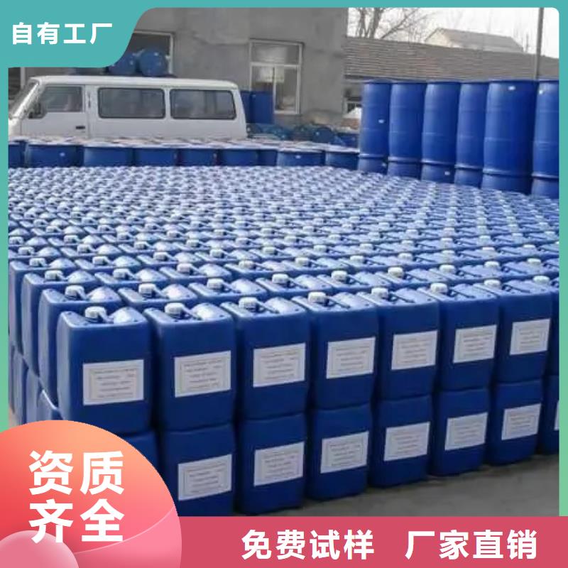 消泡剂高性价比