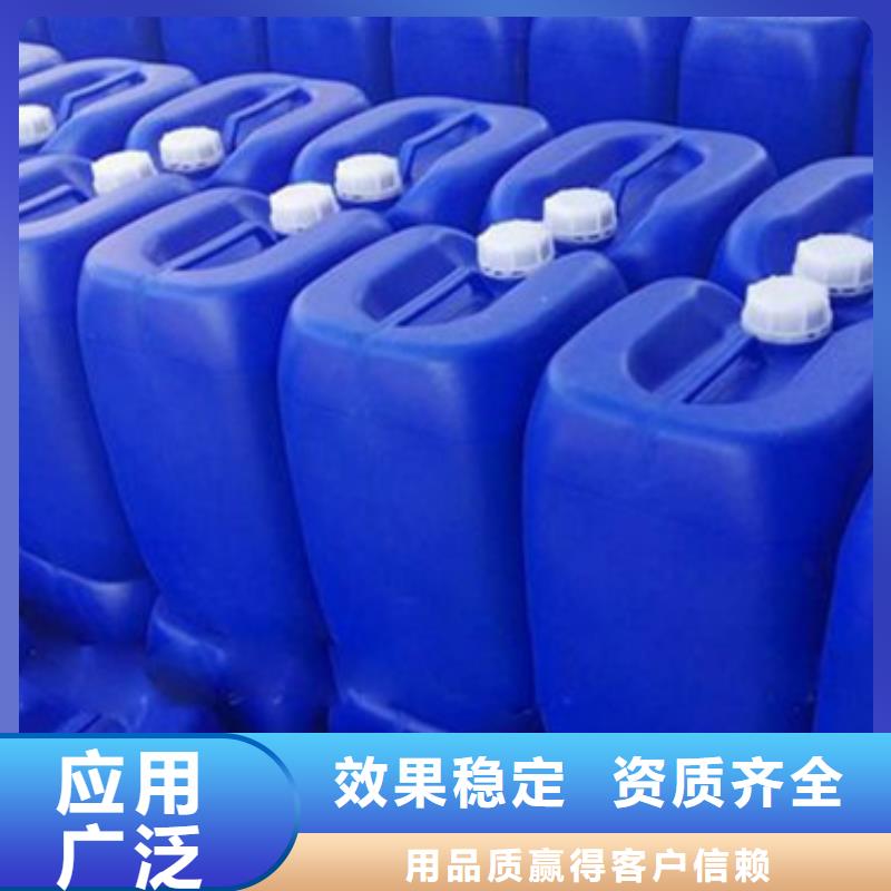 有机硅消泡剂源头采购