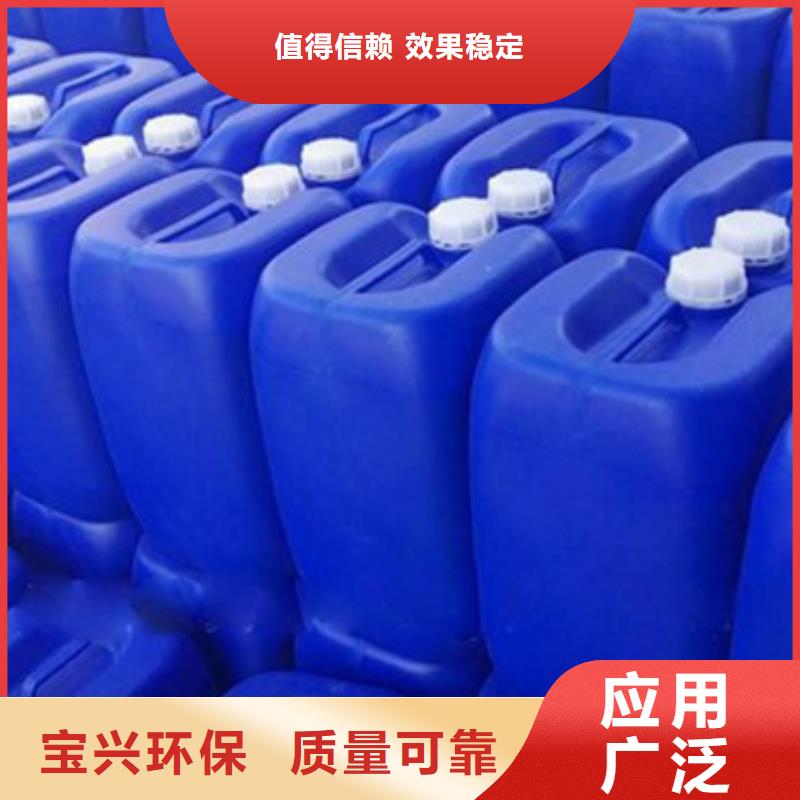 树脂消泡剂严选用料