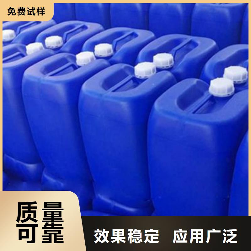 消泡剂品质之选