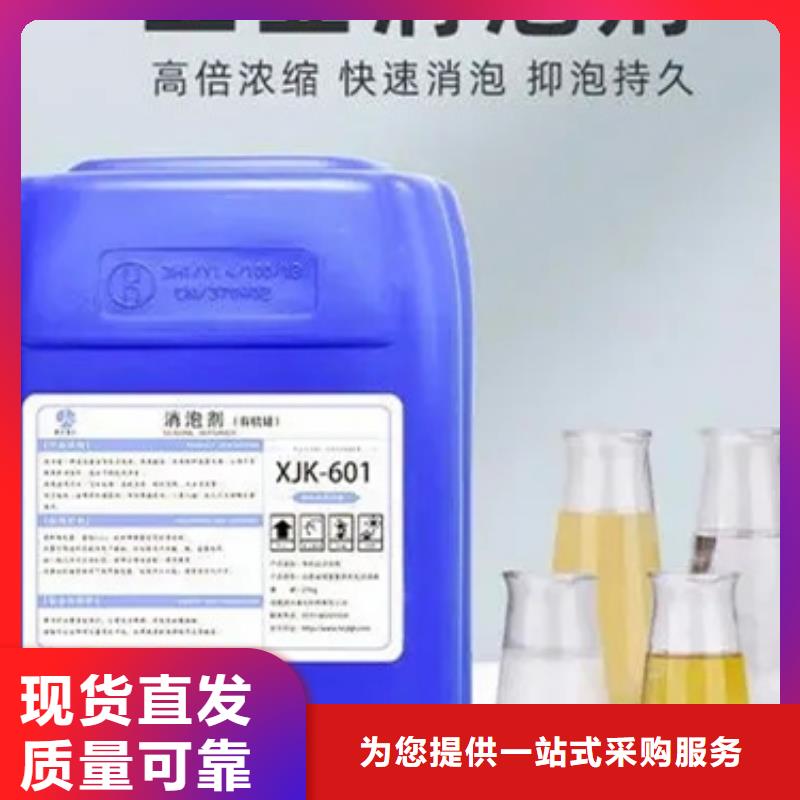聚醚消泡剂产品性能