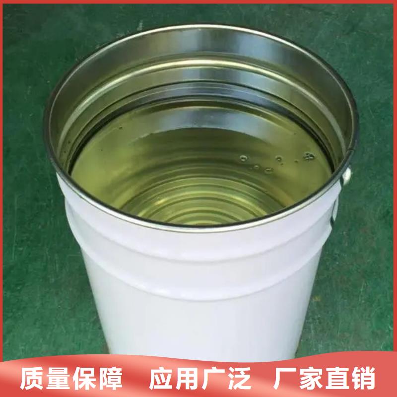 消泡剂品质之选