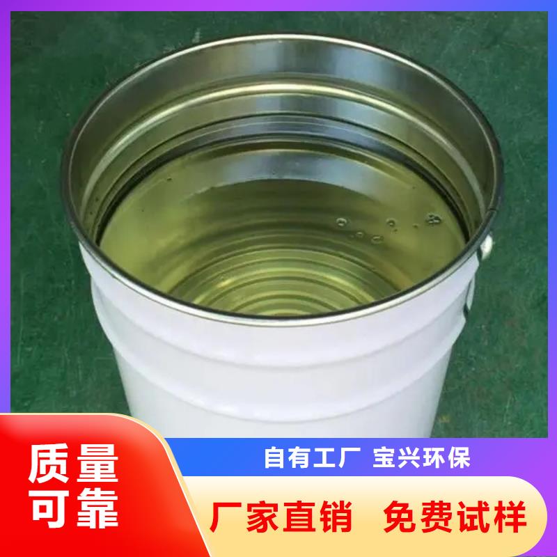 工业消泡剂产地直供
