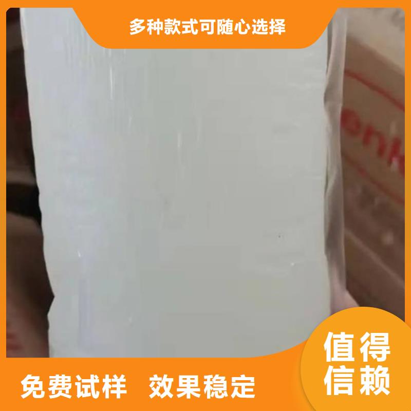 水处理消泡剂厂家