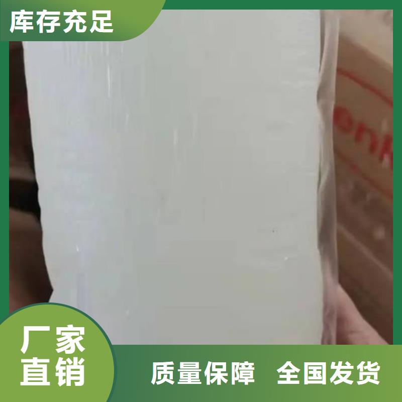 水处理消泡剂专注产品质量与服务