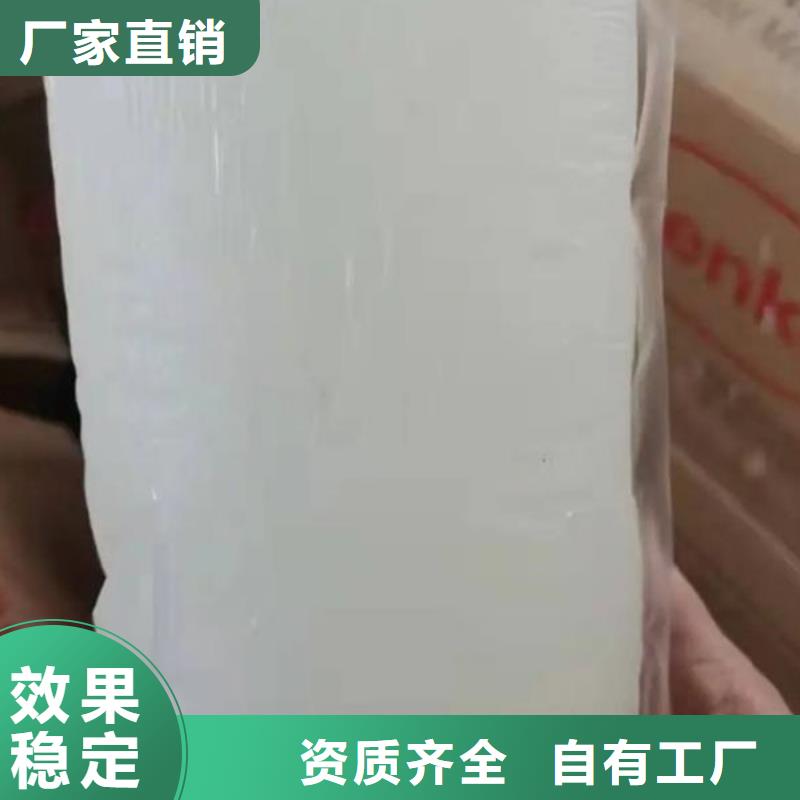 树脂消泡剂严选用料