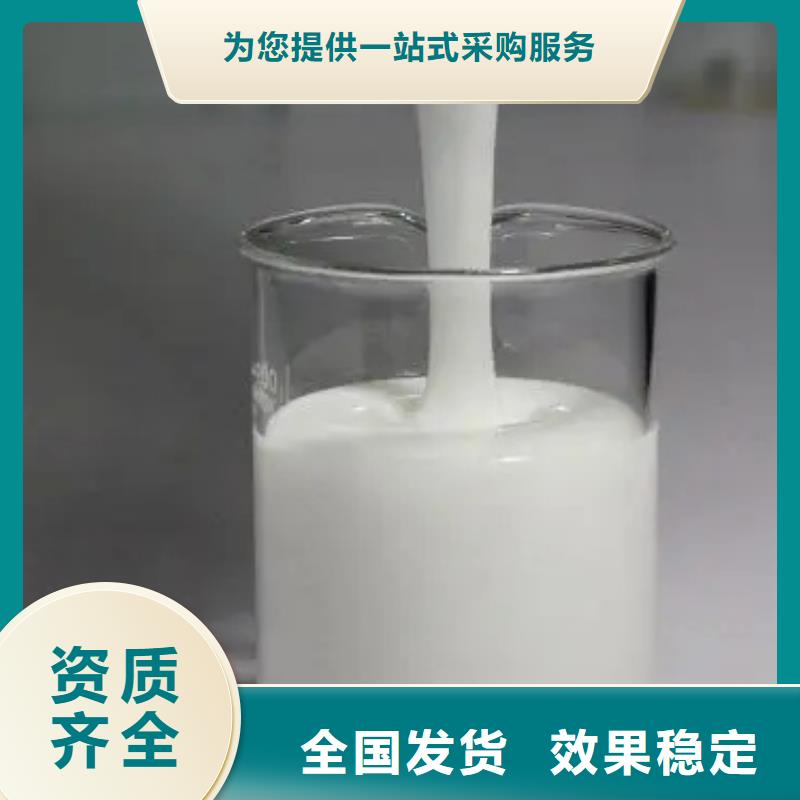 聚醚酯消泡剂材质实在
