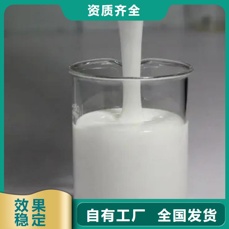 有机化合物消泡剂严选用料