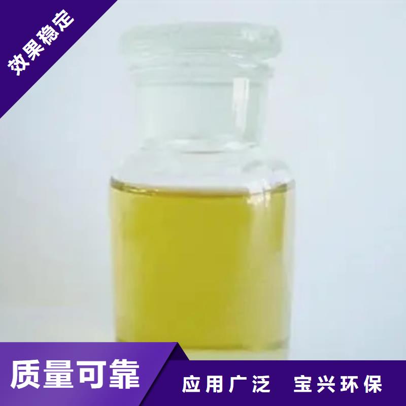 消泡剂高性价比
