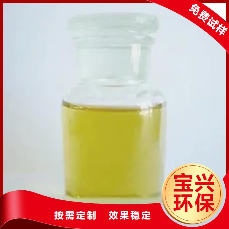 树脂消泡剂严选用料