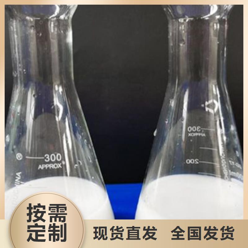 消泡剂品质之选