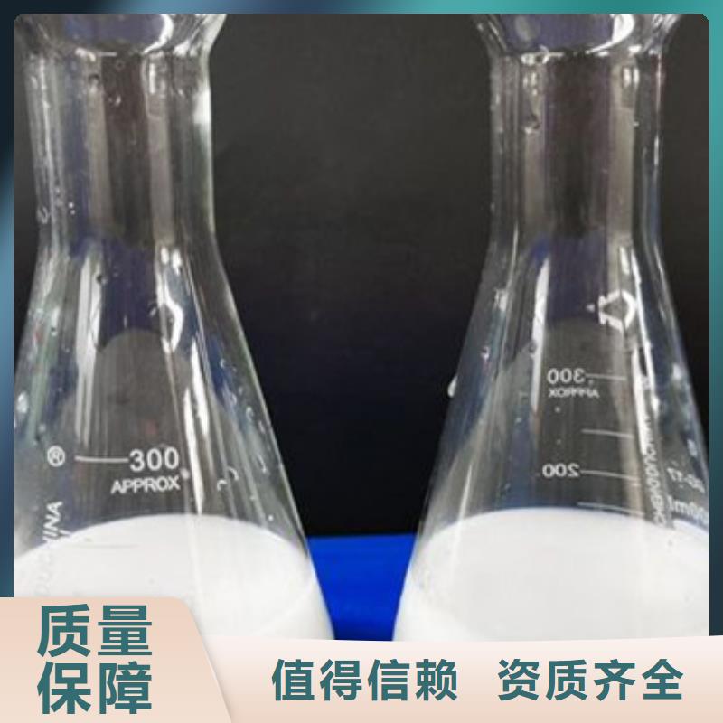 水处理消泡剂交货准时