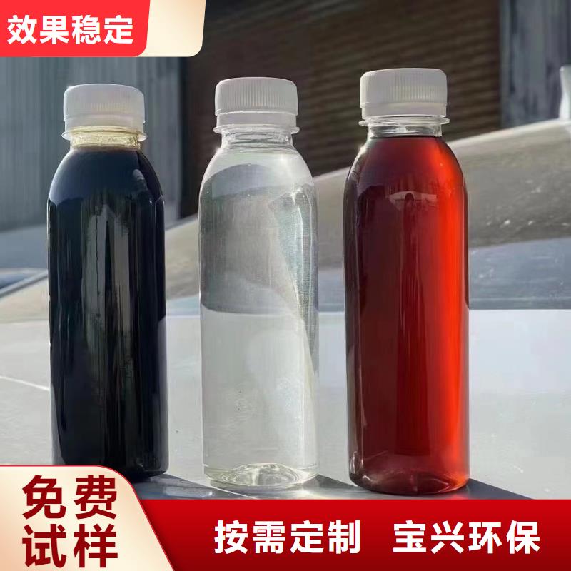 固体聚铁零售批发