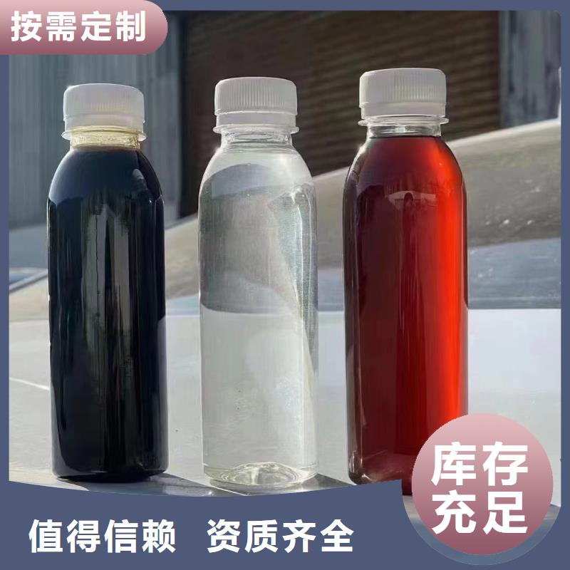 聚合硫酸铁现货齐全售后无忧