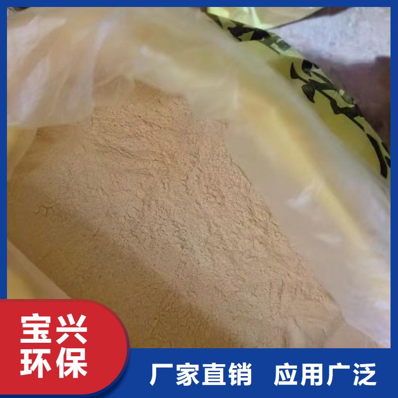 聚合硫酸铁现货齐全售后无忧