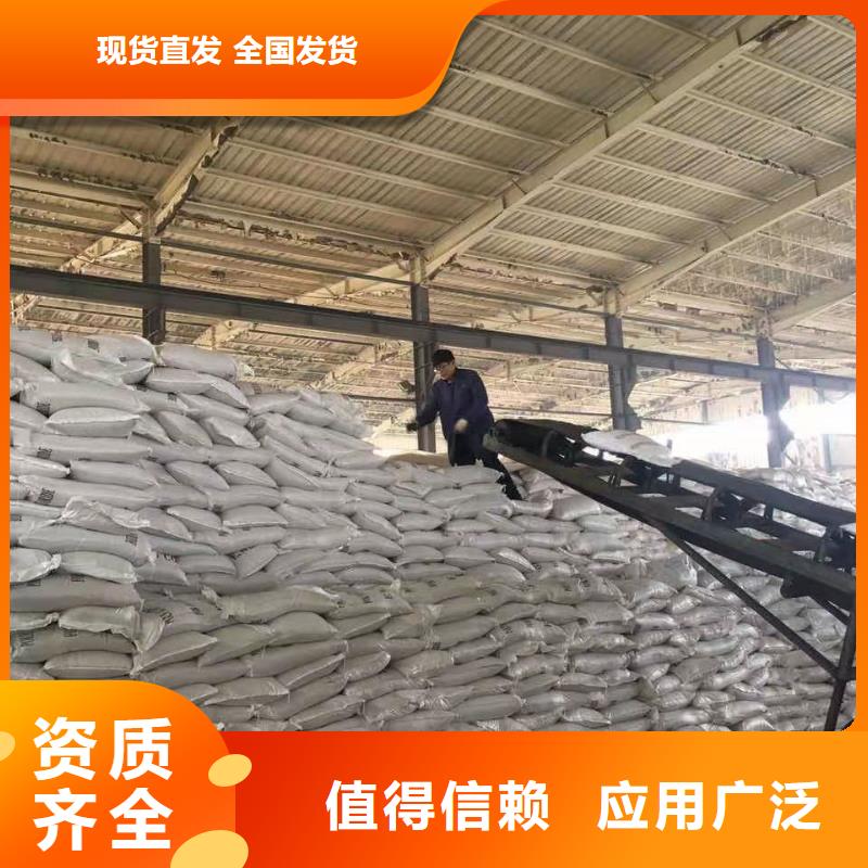 工业级聚合硫酸铁有优势