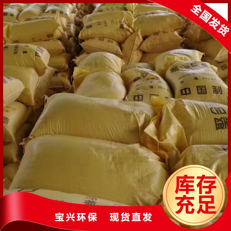 聚铁敢与同行比