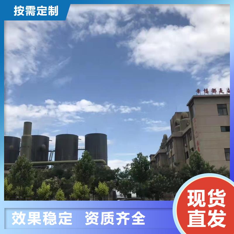 液体聚合硫酸铁高性价比