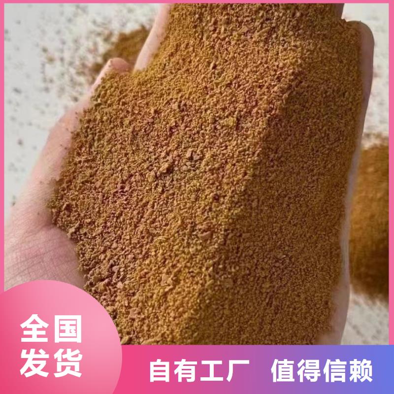 聚合硫酸铁精工制作
