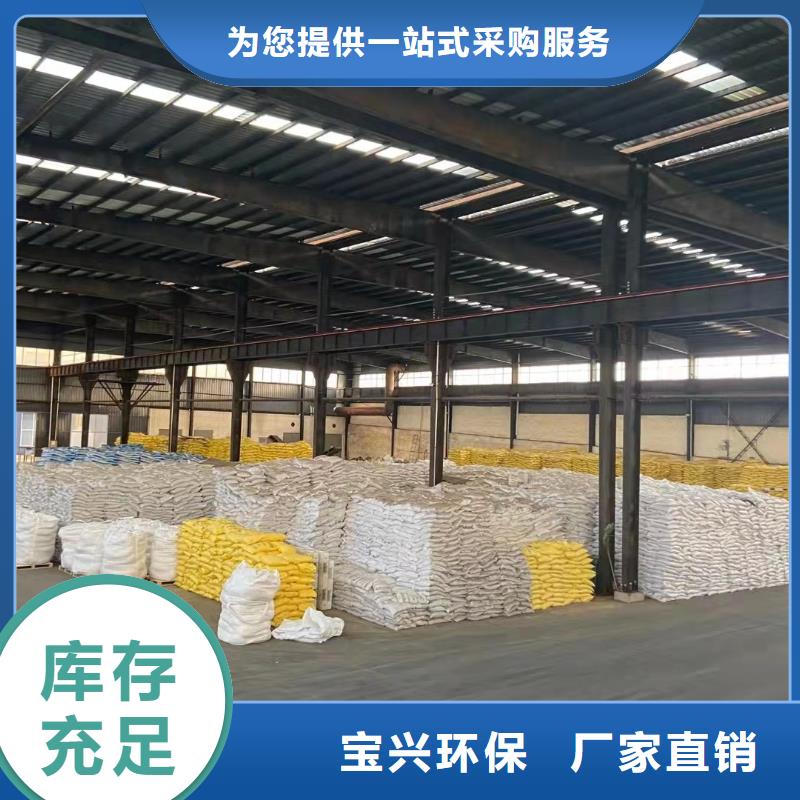 聚铁敢与同行比