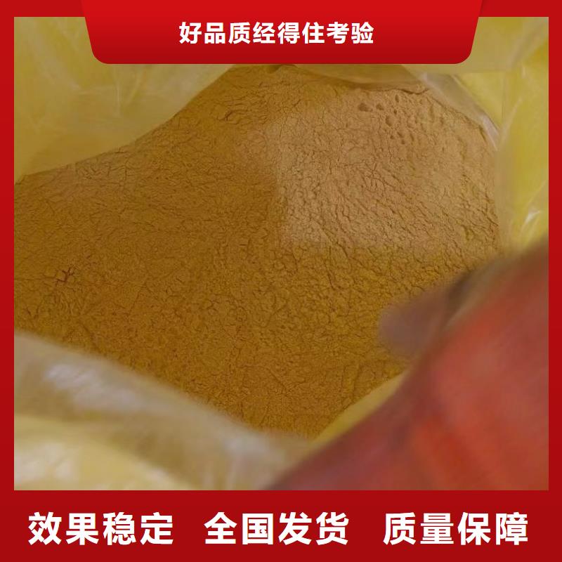 聚铁敢与同行比