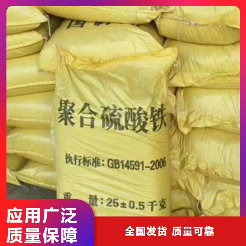 SPFS厂家直销