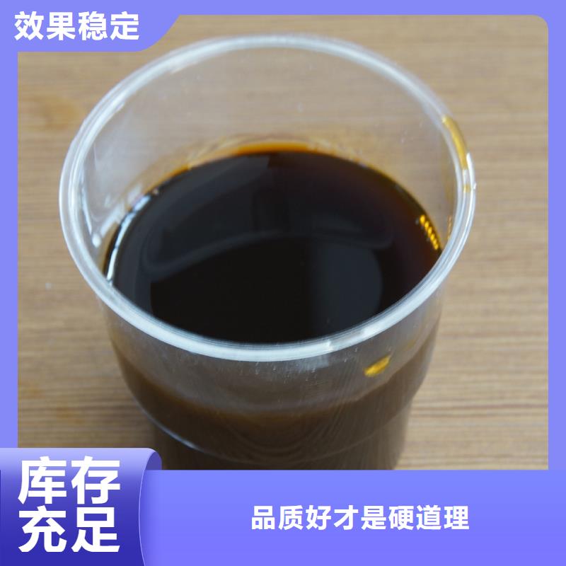 固体聚铁以质量求生存