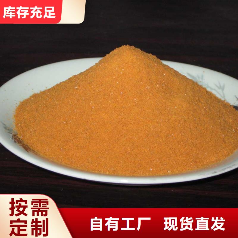 SPFS厂家直销
