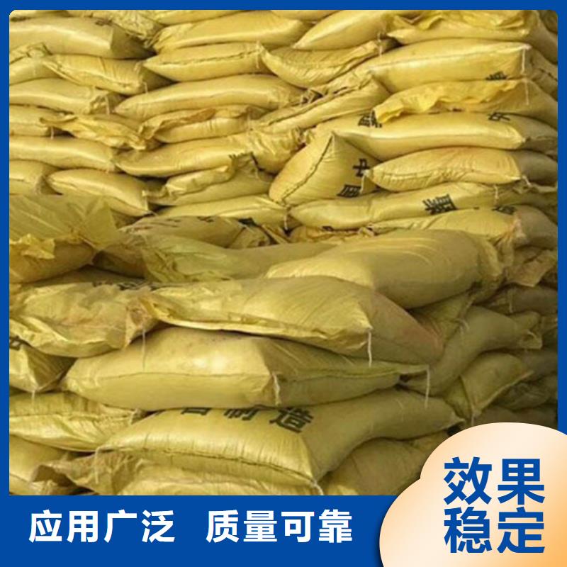 工业级复合聚铁一站式服务