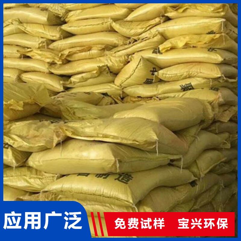 聚合硫酸铁好品质用的放心