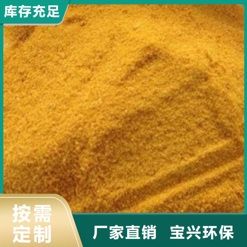 聚铁敢与同行比