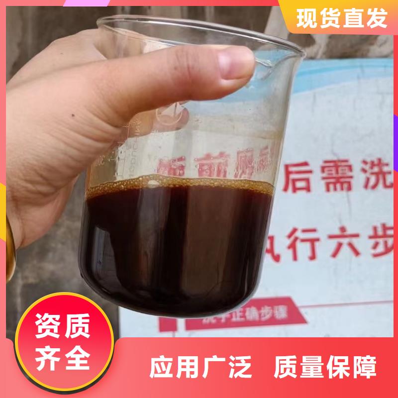 固体聚铁以质量求生存