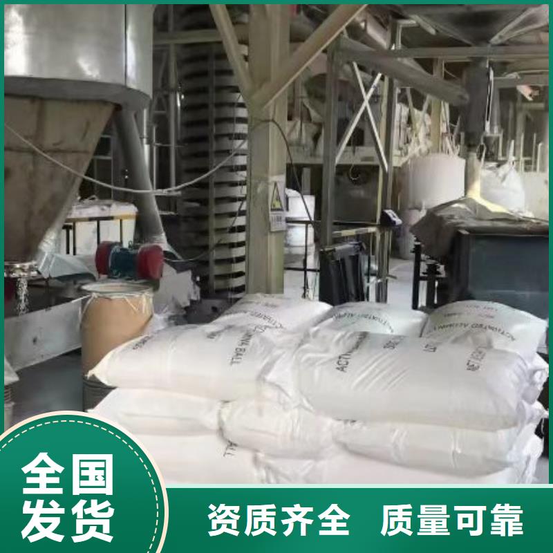 聚铁敢与同行比