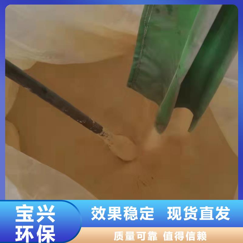 聚合硫酸铁高性价比
