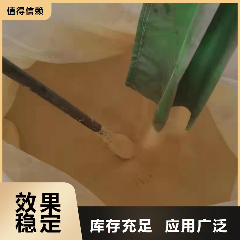 液体聚合硫酸铁高性价比