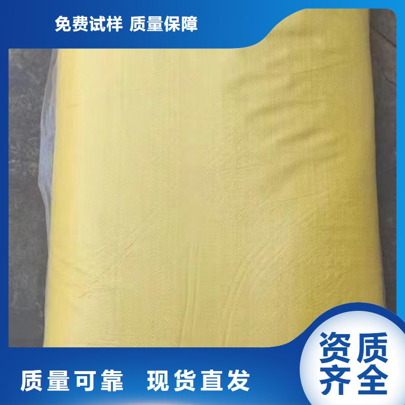 固体聚合硫酸铁研发生产销售