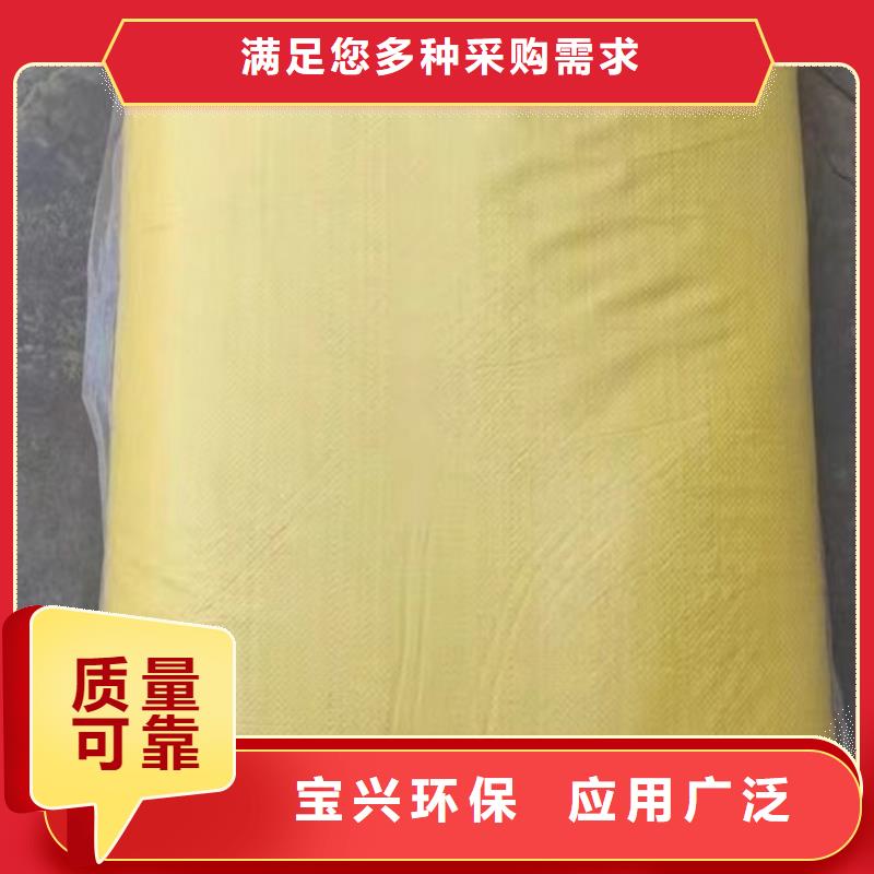 液体聚合硫酸铁高性价比