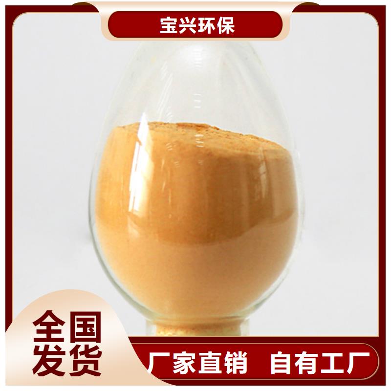 SPFS厂家直销
