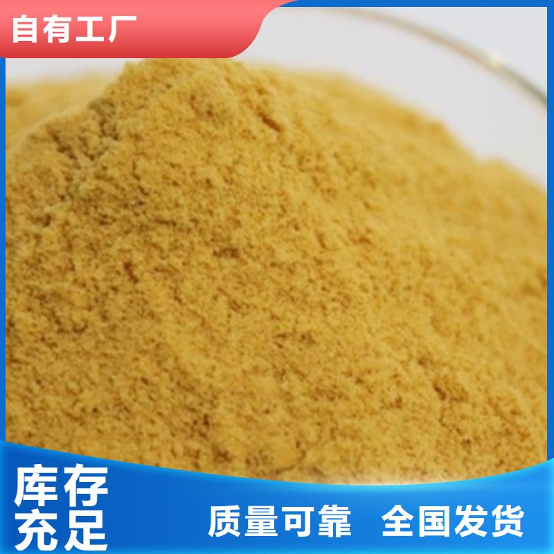 聚铁敢与同行比
