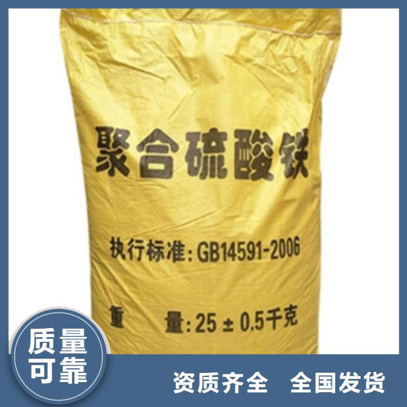 聚铁敢与同行比