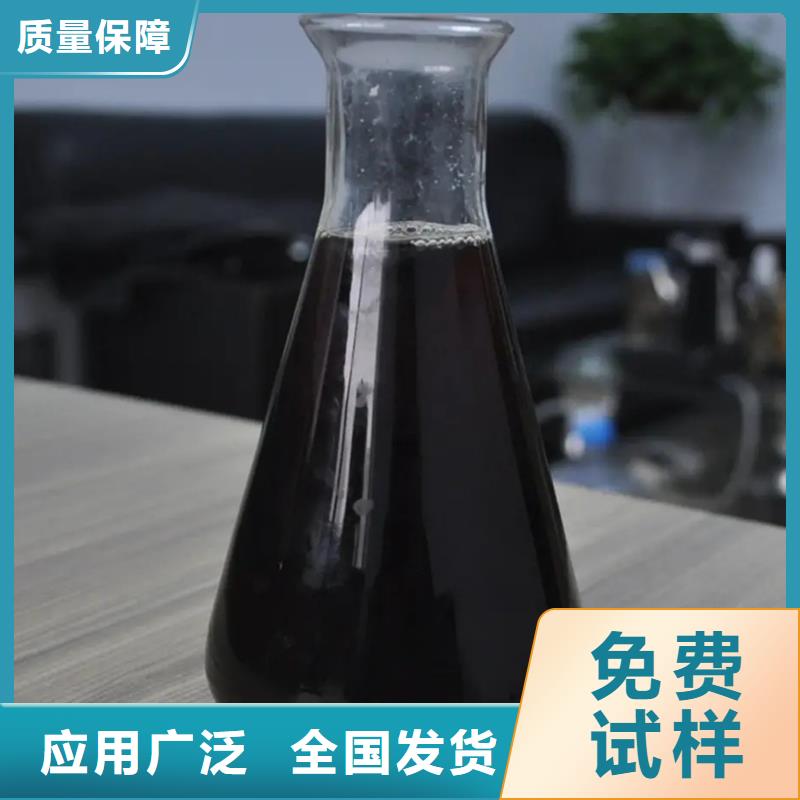 固体聚铁零售批发