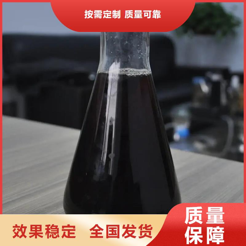 工业级聚合硫酸铁有优势