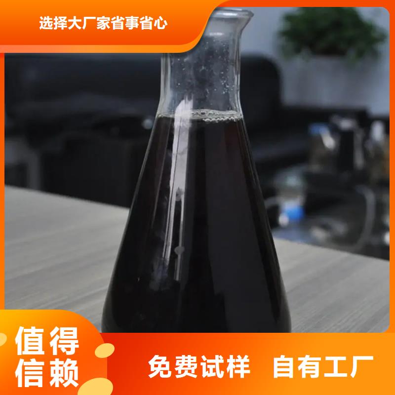 固体聚铁以质量求生存