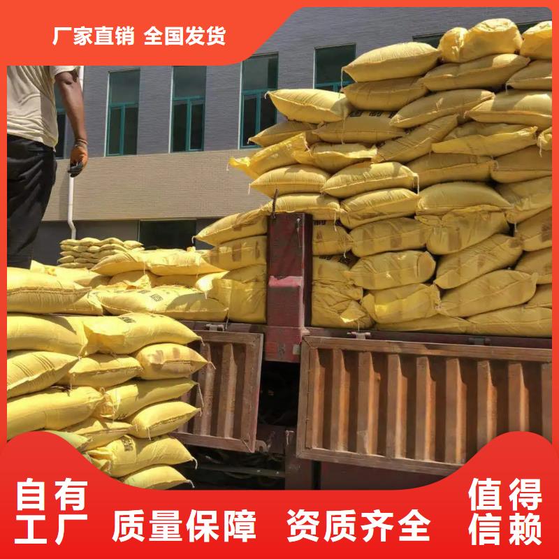 SPFS厂家直销