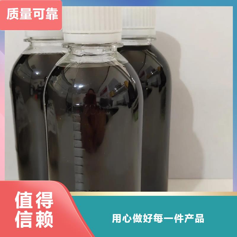 聚合硫酸铁现货齐全售后无忧