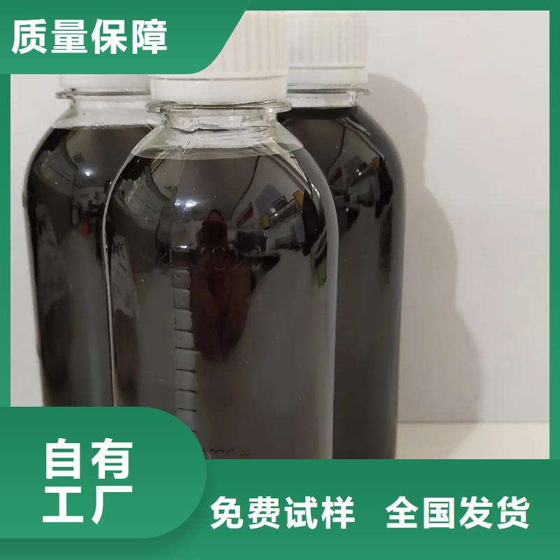 聚合硫酸铁精工制作