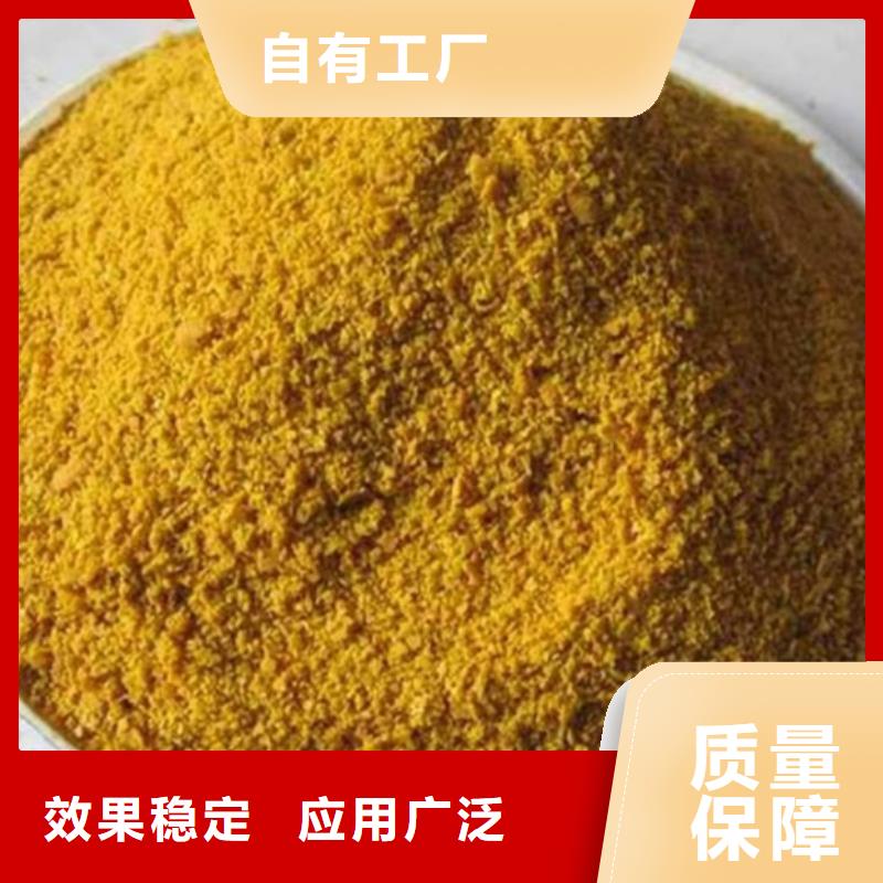聚铁敢与同行比