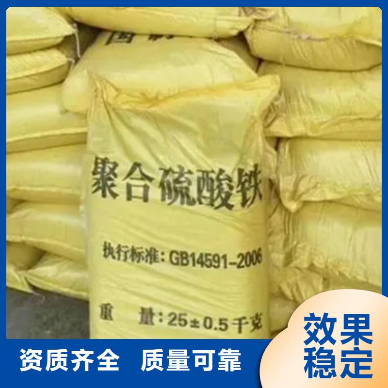 SPFS厂家直销