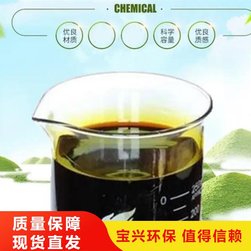 工业级复合聚铁注重细节