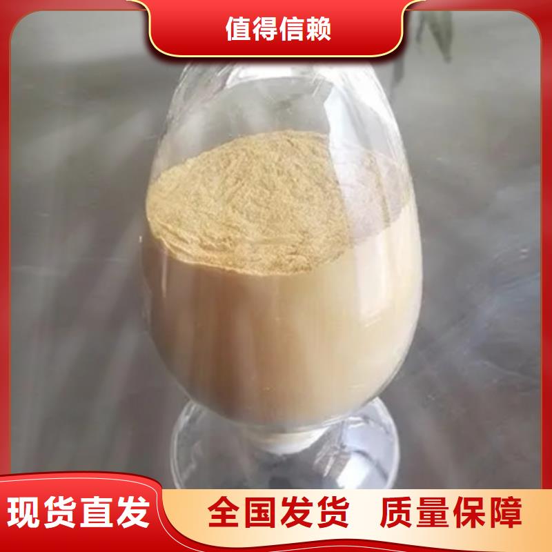 液体聚合硫酸铁高性价比